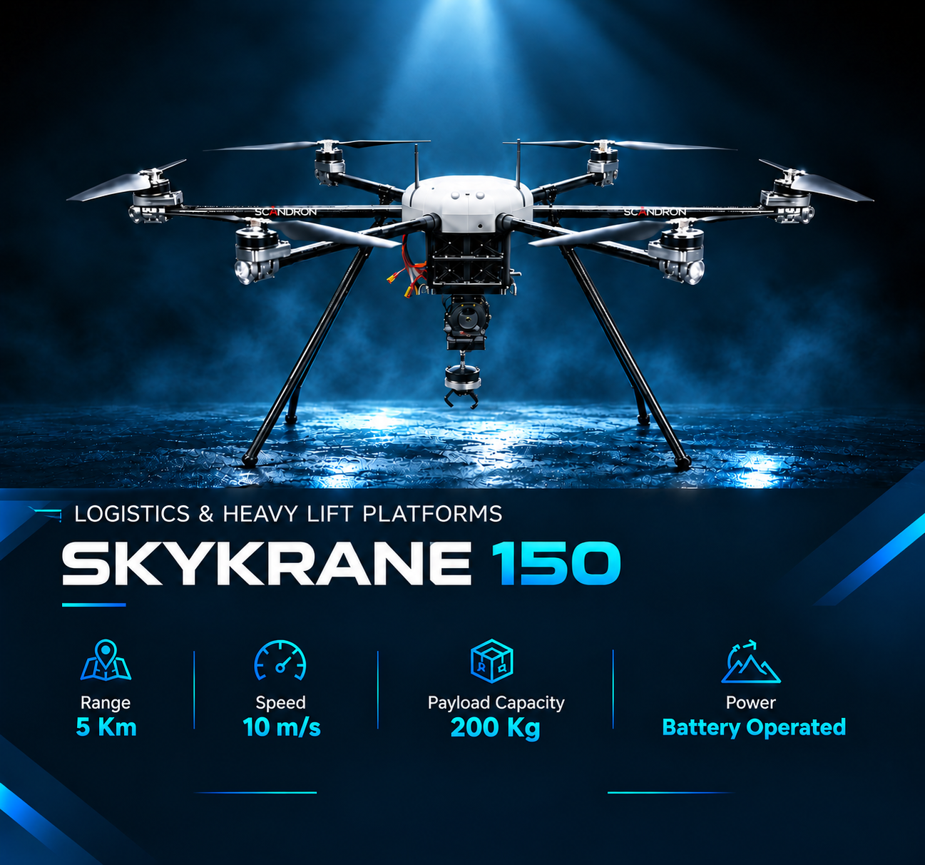 Seeker 2.0
